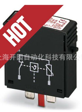 2805392 F-MS 2200/30 ST - 2类电涌保护器 2805392 全新