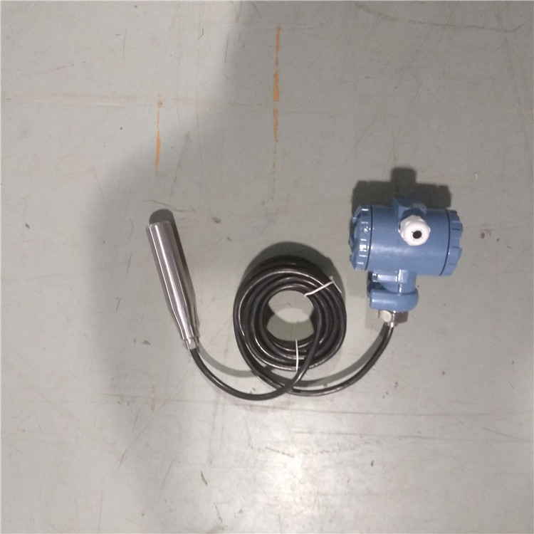 投入式液压变送器 静压式液位变送器 投入式液位计 现货
