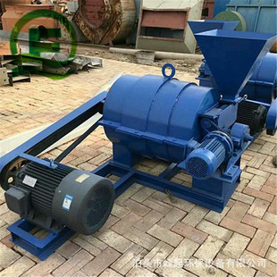 喷煤机新型节能磨煤喷粉机烘干机配套磨煤机节煤设备磨煤机燃烧器