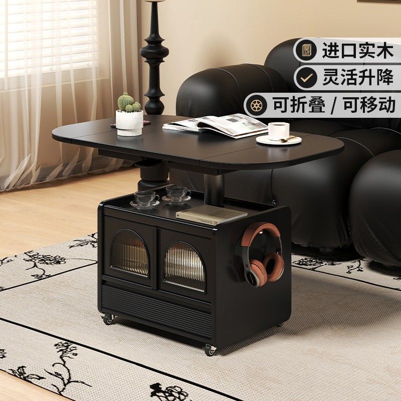 实木升降折叠茶几北欧移动黑色客厅小户型茶台沙发茶桌餐桌两用无