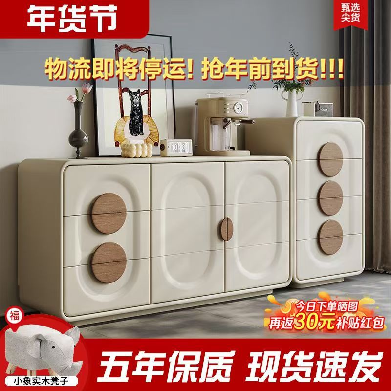 实木中古奶油收纳餐边柜