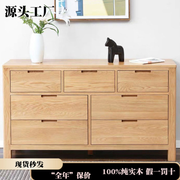 厂家直销纯实木五斗七斗柜进口橡木卧室家具简约抽屉储物T&omega;