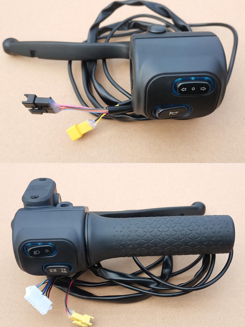 天津台铃电动车V1PLUS2.0G左右碟刹鼓刹代组合开关总成转把手上泵