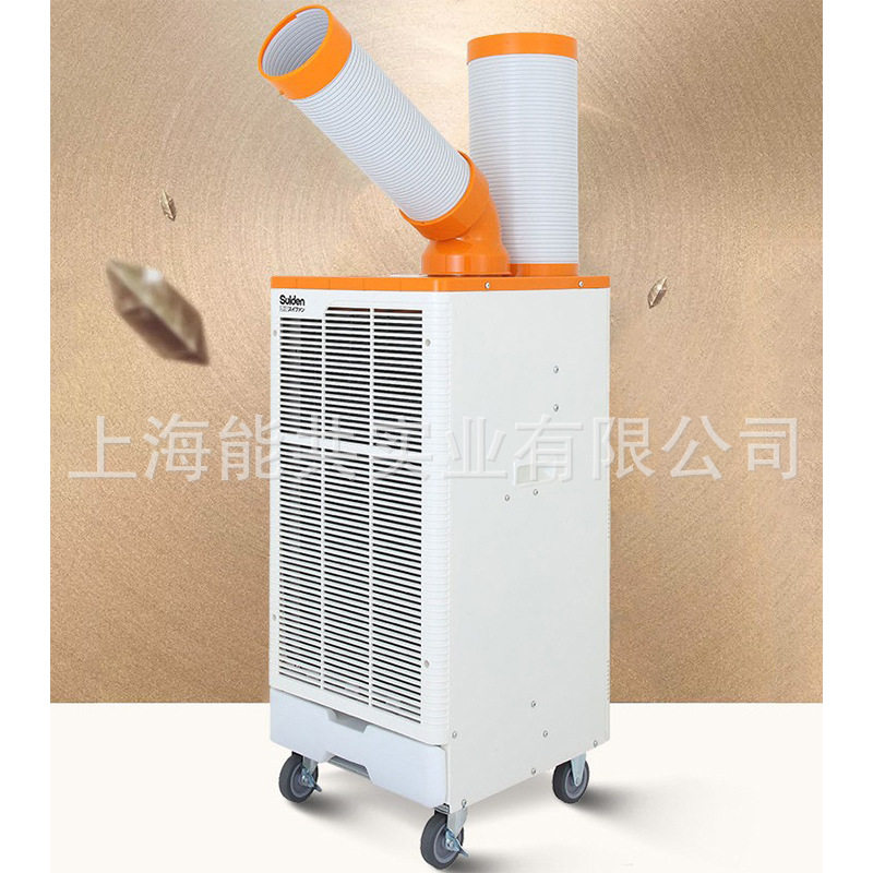 日本SUIDEN瑞电移动式工业冷气机SS-28DJ-8A新环保制冷剂降温机