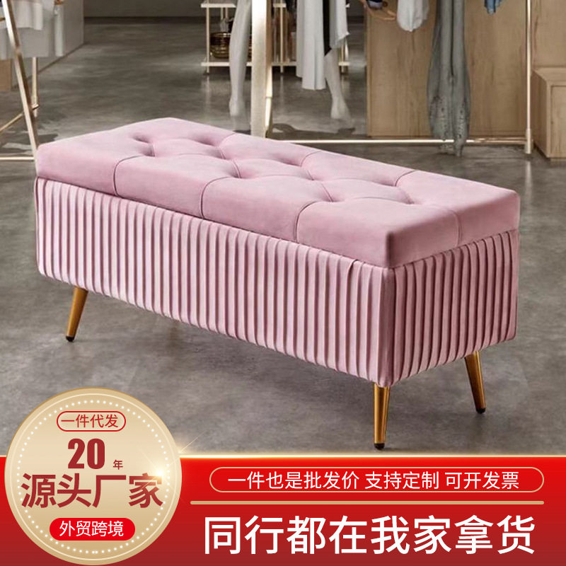 轻奢沙发凳家用服装店软包长款卧室床前凳多功能收纳储物换鞋凳