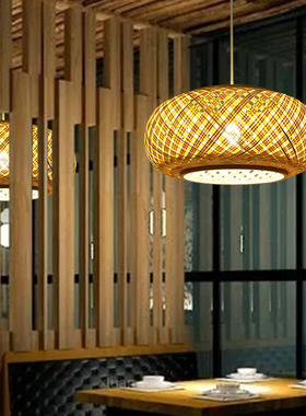 竹艺吊灯日式民宿客栈田园风创意中式艺术火锅店大排档茶室餐厅灯