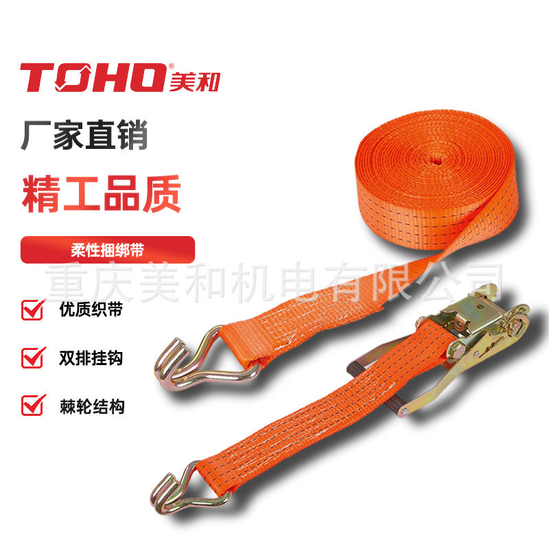 柔性拉紧器捆绑带棘轮收紧器高强度涤纶丝符合CE标准