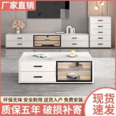 岩板电视柜茶几组合现代简约小户型家用实木客厅轻奢电视柜地柜