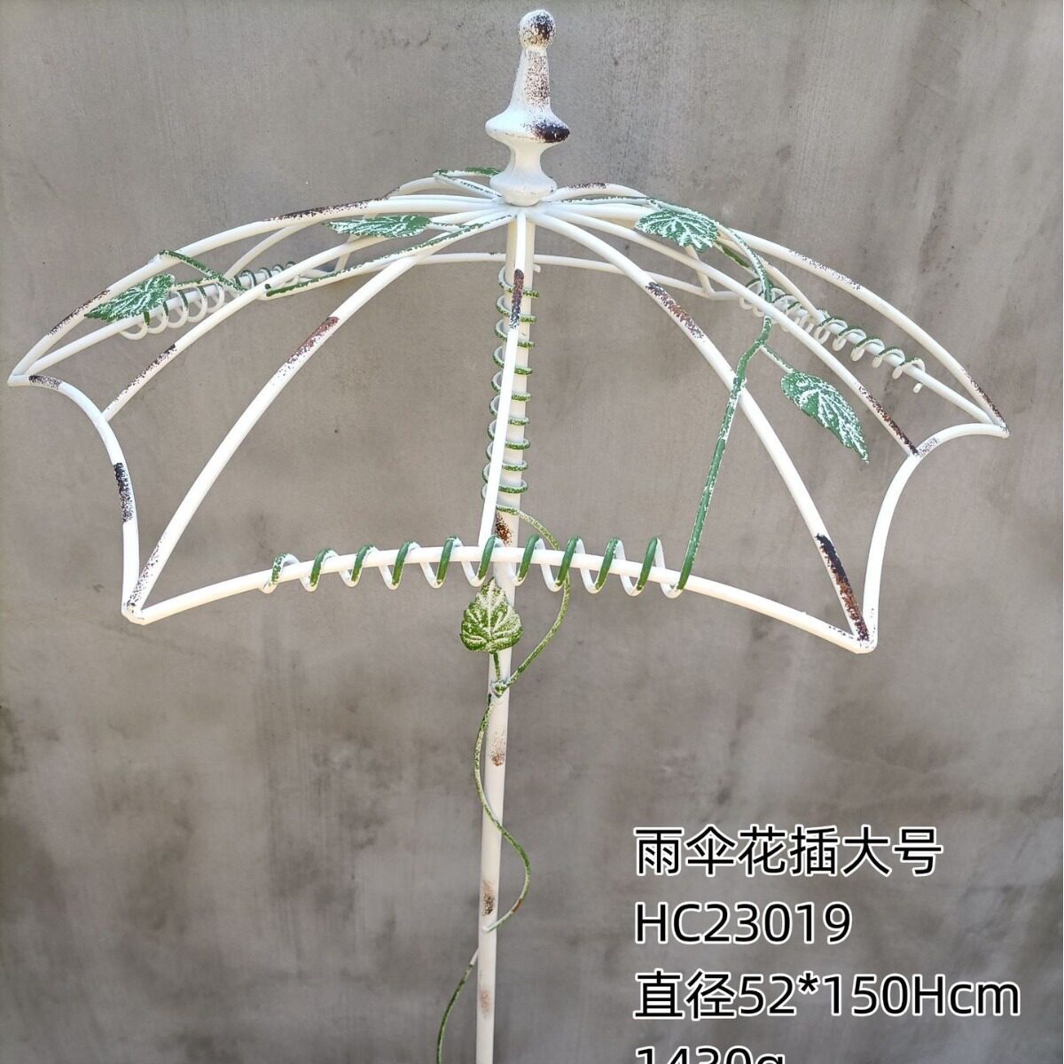 外贸亚马逊爆款铁艺雨伞爬藤架花架别墅庭院装饰花架名宿阳台花架