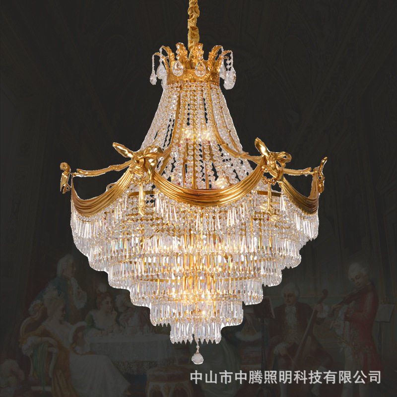 法式轻奢水晶吊灯复古大气欧式别墅客厅餐厅复式楼大厅奢华全铜灯