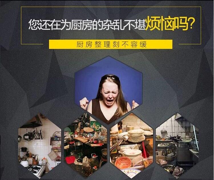 酒店厨房不锈钢调料拼台直发