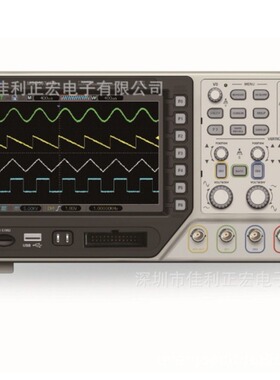 青岛汉泰MSO5074F/MSO5074FG 4通道台式数字示波器70MHz