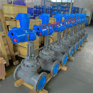 DN100 25C 煤矿井下用隔爆型电动闸阀 ZB941H 矿用铸钢闸阀