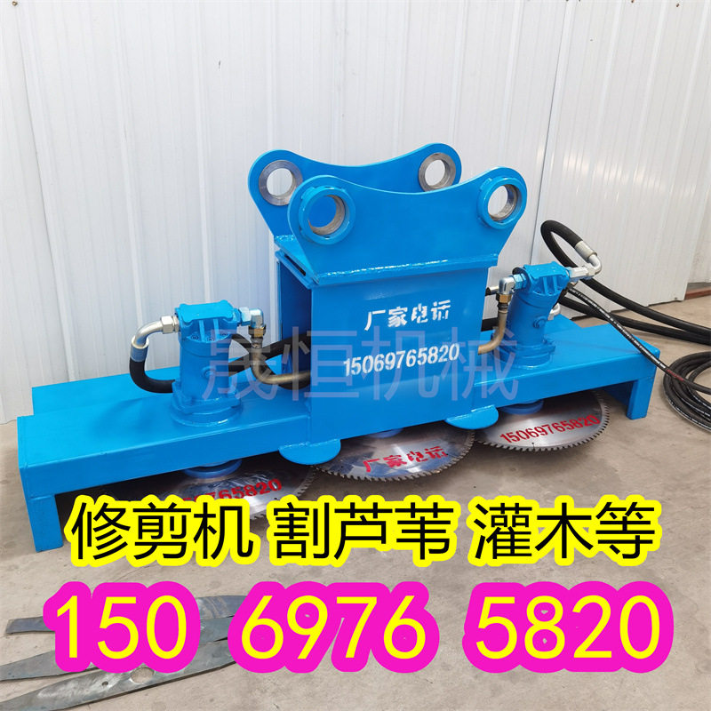 挖机绿化修剪锯挖改三片锯液压切木锯绿篱多片锯高枝修剪机实拍