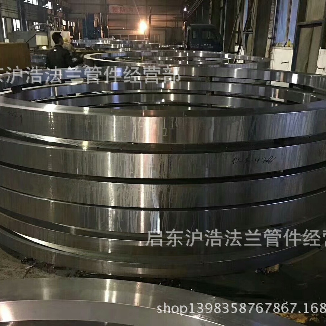 法兰锻打法兰环锻法兰 容器法兰碾环大口径大型对焊法兰