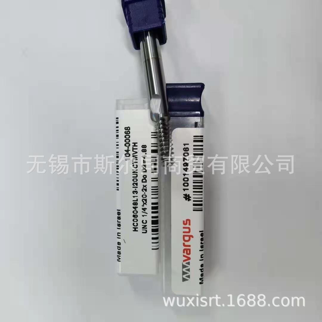 瓦格斯铣刀HC06048L13-I20UNCTMVTH HC06052L13-I28UNFTMVTH