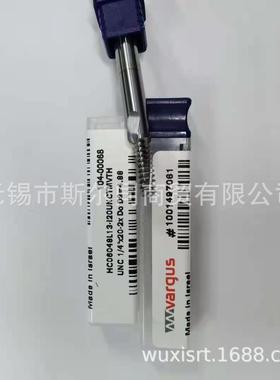 瓦格斯铣刀HC06048L13-I20UNCTMVTH HC06052L13-I28UNFTMVTH