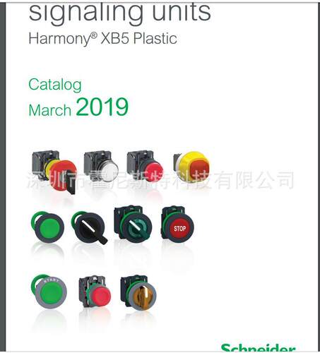原厂国外采购按钮开关XB5AS84449 XB5AS8445 XB5AS84W3B5