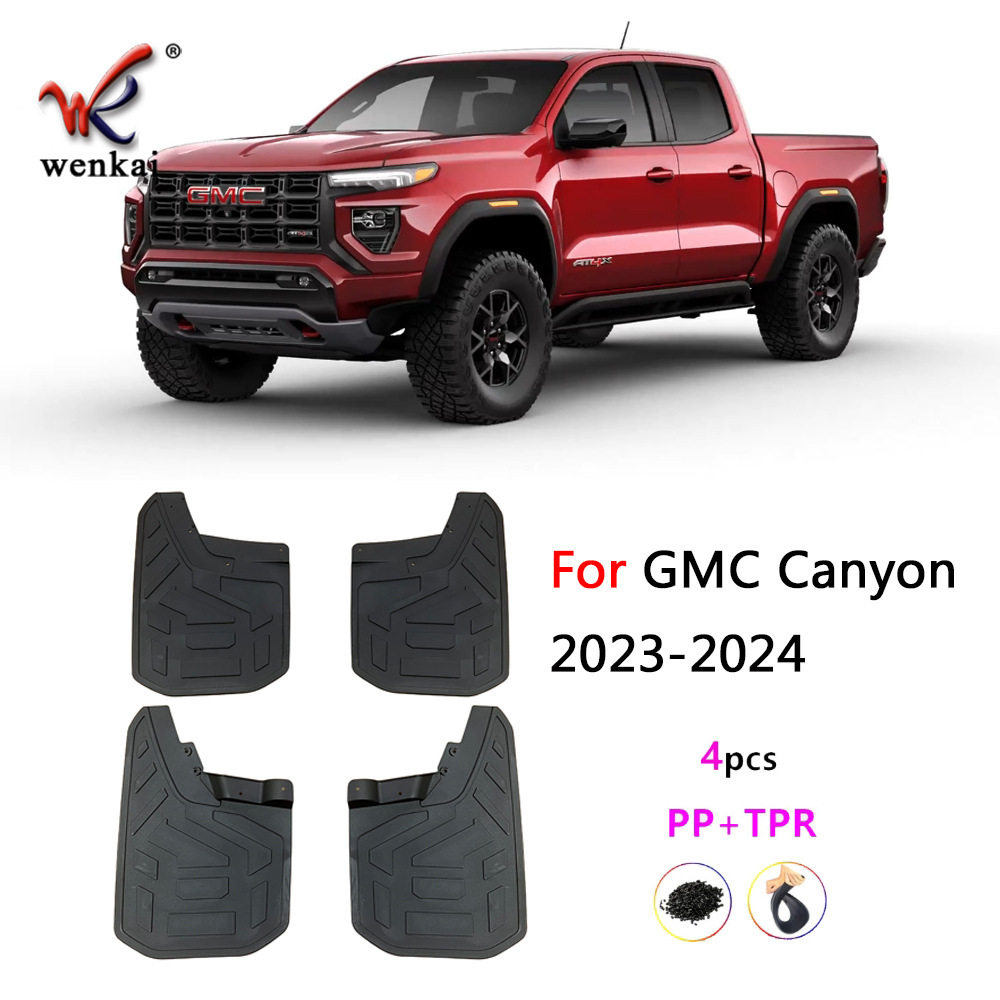 适用于23-24款GMC Canyon改装汽车挡泥板皮轮眉配件用品