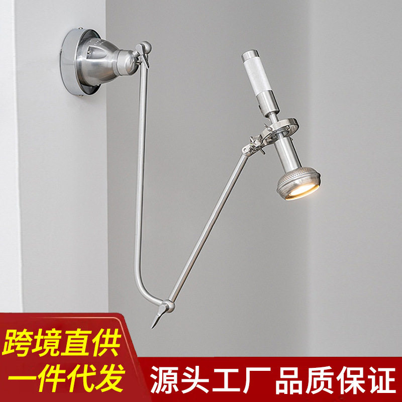 可调节工业风不锈钢创意壁灯