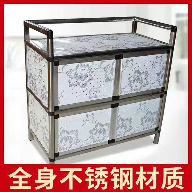 家用简易组装经济型餐边柜厨房不锈钢储物柜靠墙小柜子碗柜橱柜