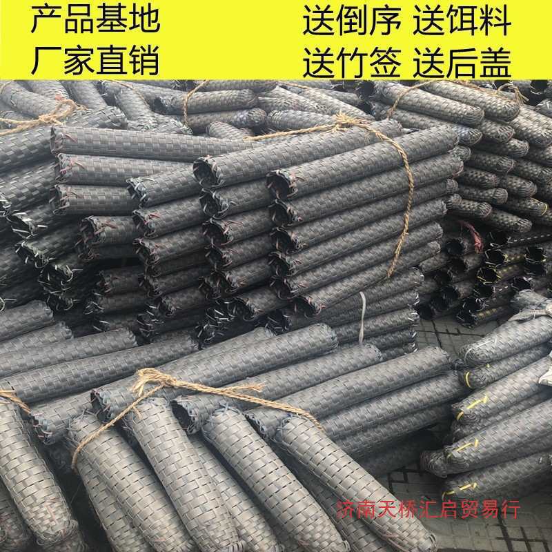 抓笼子型泥鳅黄善字七字捕鳝黄鳝笼手编工具7倒须直角笼其他中国