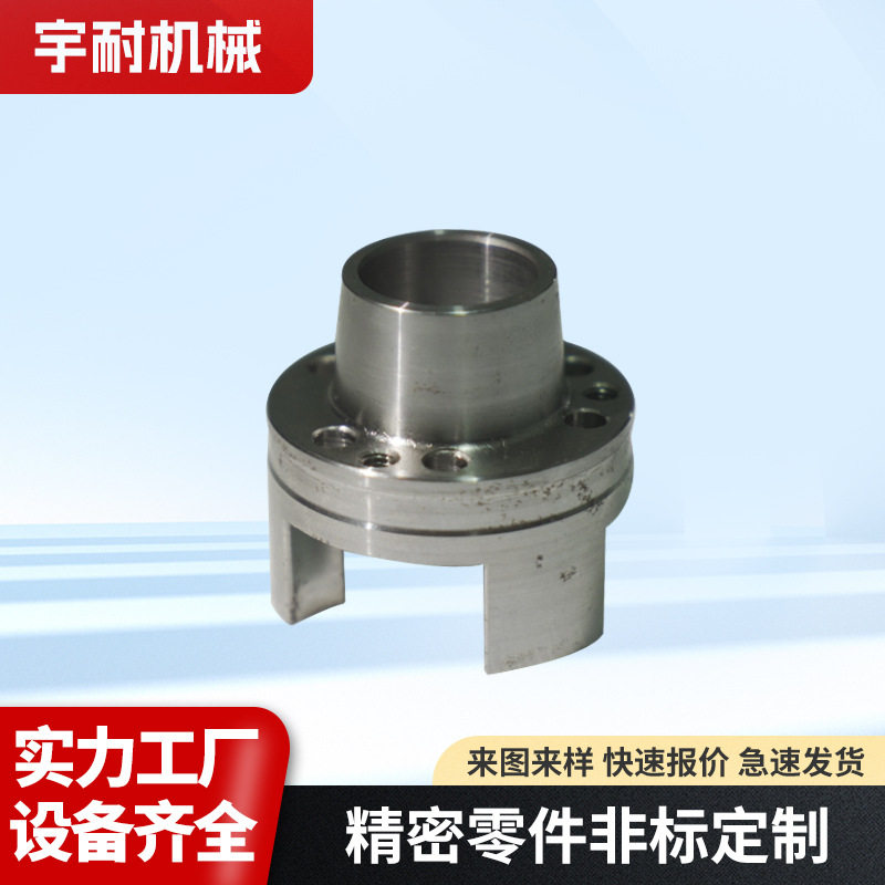 机加工cnc数控车床非标件精密铸造车铣复合高机械