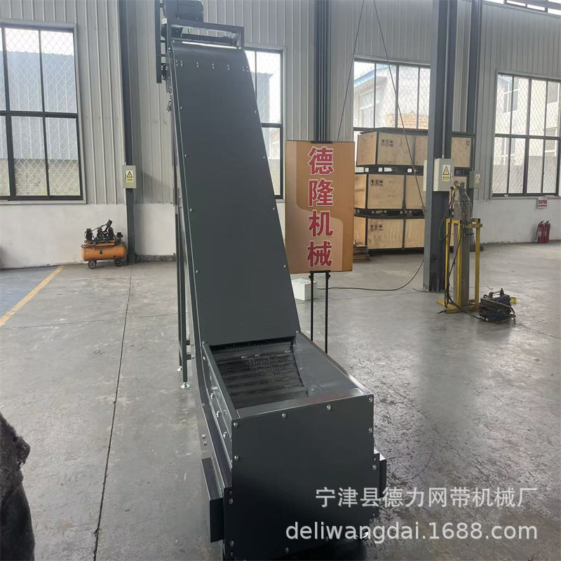 不锈钢耐高温机床排屑输送线