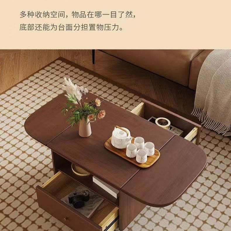 可折叠可移动实木茶几餐桌移动两用折叠简约小户型客厅茶桌多功能