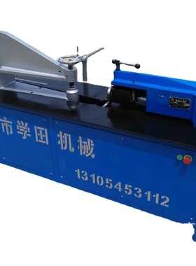 生产销售NWJY100/510-1000C内外圆剪圆机