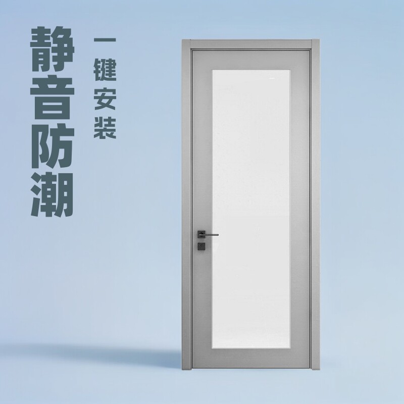工程隔音一体房间门卧室卫生间
