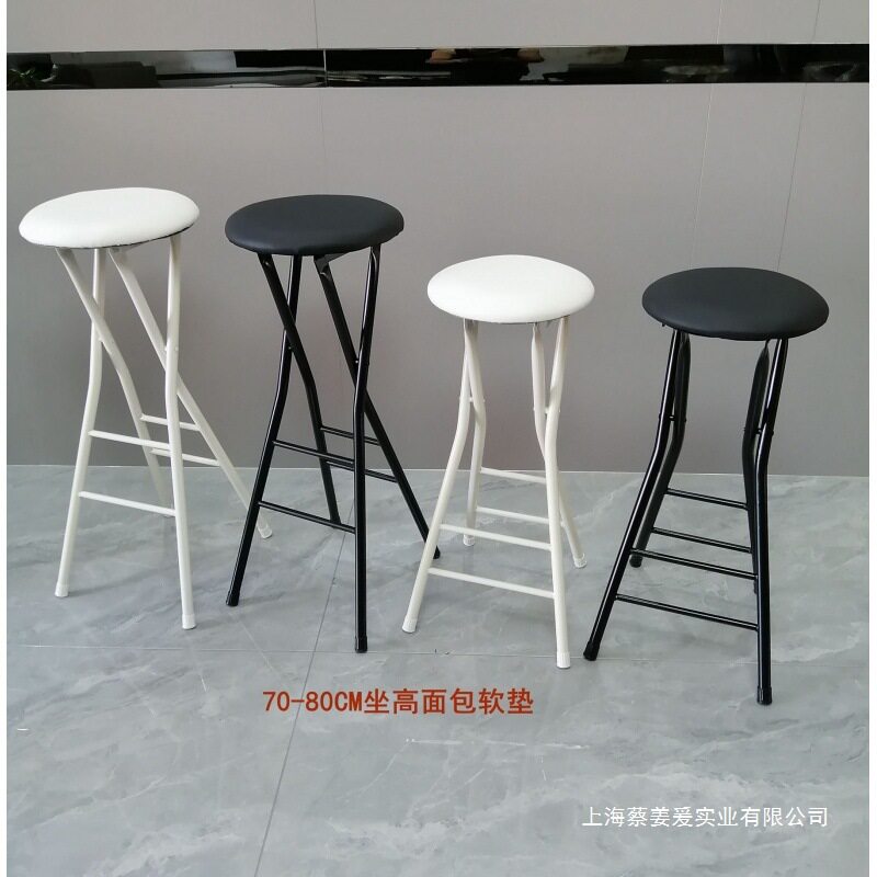 便携靠背折叠凳马扎餐椅