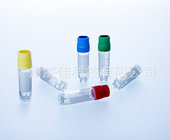 格瑞纳 星形站立角 冻存管 外旋 有书写区 2ml 内旋 现货