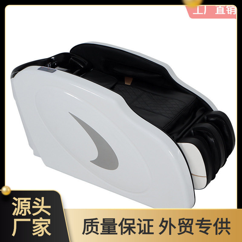 发廊泰式全自动按摩头疗洗头床