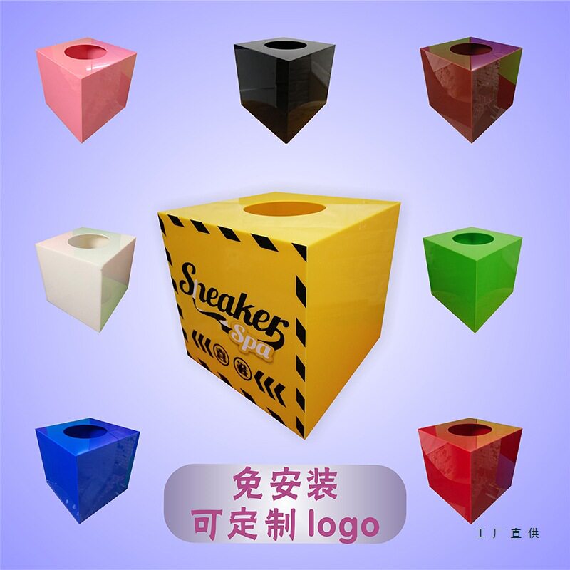 亚克力抽奖箱 定 制logo图案幸运趣味 定 做创意可爱摸奖抽签大小