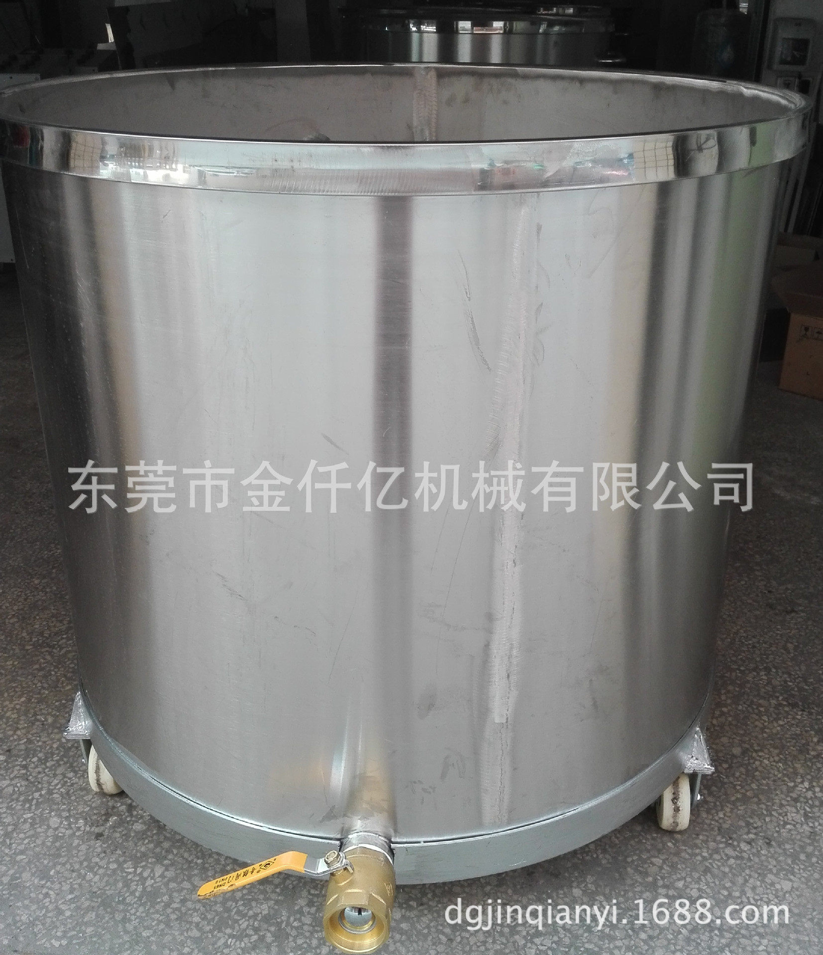 厂家供应各种规格化工搅拌缸胶水涂料不锈钢桶化工储罐
