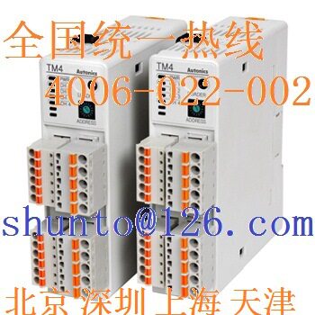TM4-N2RE多路智能温控表批发