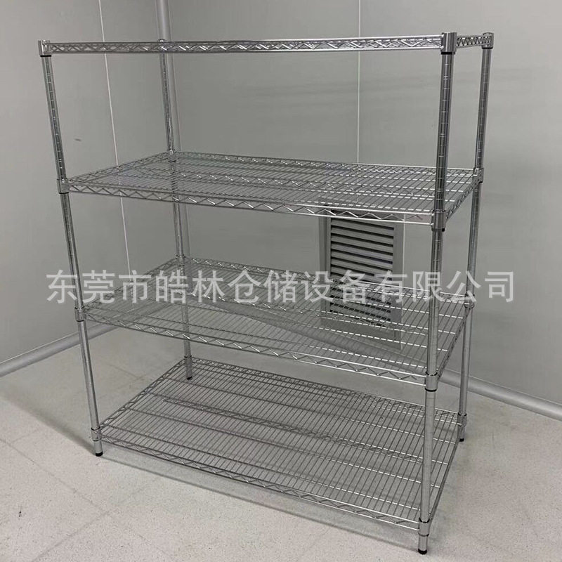 厂家直销线网货架四层网格货架镀铬镀锌线网货架可移动置物架