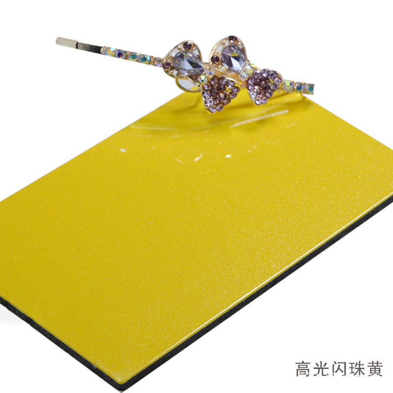 上海吉祥铝塑板高光深灰4mm