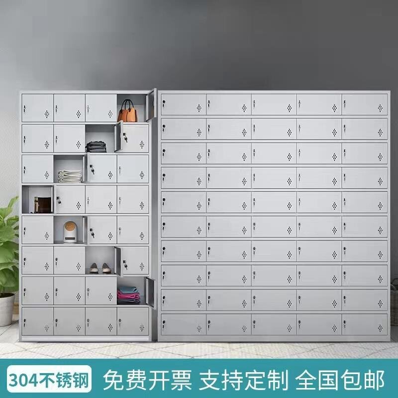 不锈钢食堂带锁多门餐具柜