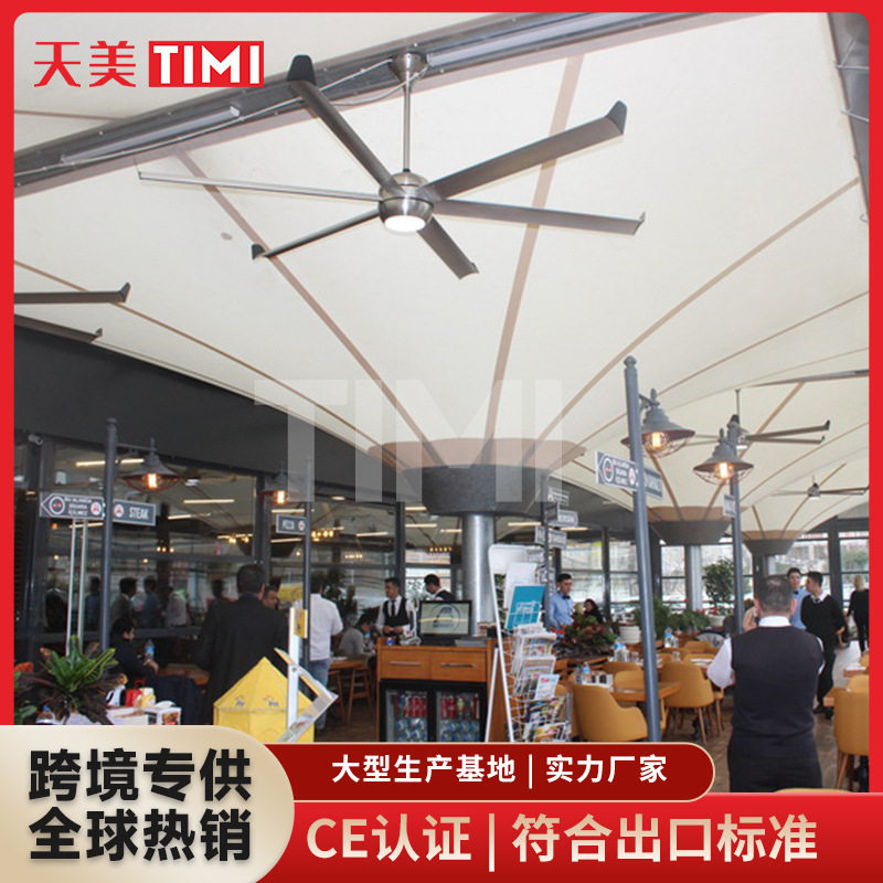 户外餐厅膜结构遮阳篷露天咖啡厅酒店张拉膜顶棚厂家直供支持定制