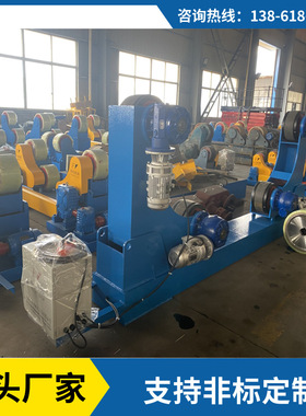 滚轮架厂家丰玮机械 自调式焊接托架 货源充足可调式管道焊接