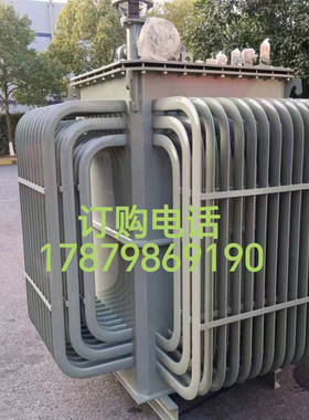 发电机设备厂用可调电抗器STK-800KVA三相油浸式电感模拟实验用工