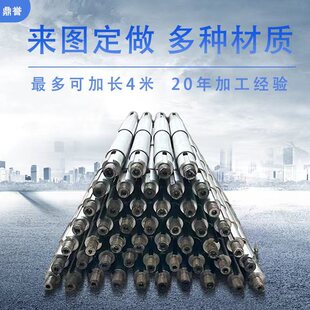 4N6 150N110轴叶轮 100N160 配件大全 100N130 冷凝泵3N6