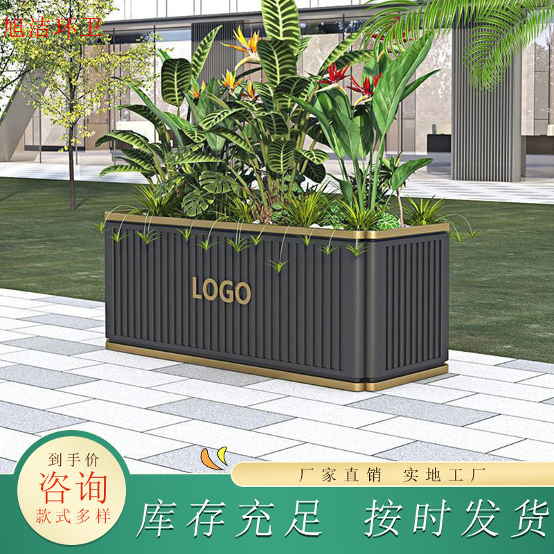 户外太阳能发光金属花箱隔断