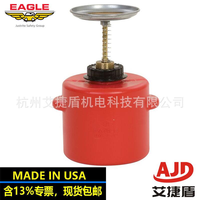 EAGLE聚乙烯安全柱塞罐P-712化学品安全罐危险品安全罐液体处置罐