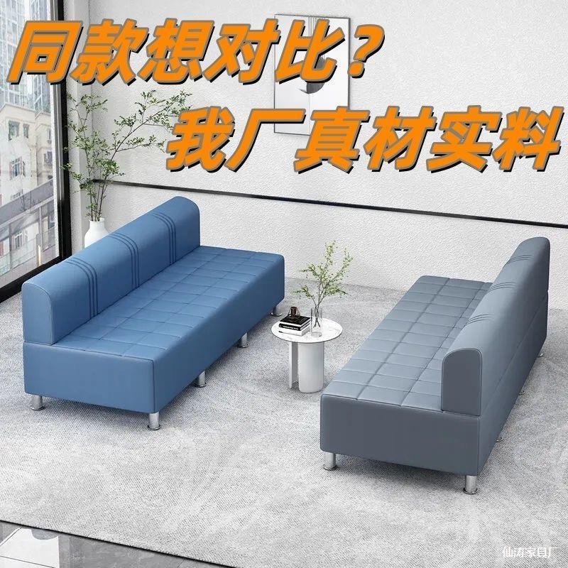 网红理发店等候发廊客人长条椅网专用椅子美发店等待休息区沙发