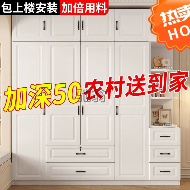 全实木带抽屉小户型儿童衣柜