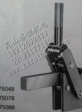 多功能焊接组式夹钳SD-75088