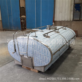 2000L鲜奶冷链配送车专用运输罐 不锈钢车载罐 厂家直销